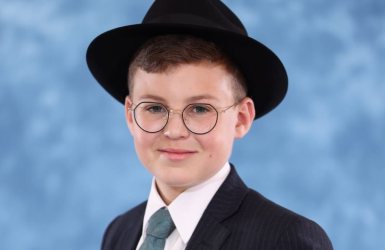 הבחור יוסף אייזנטל ז"ל | צילום משפחתי