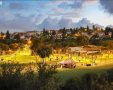 פארק ואדי האסבסטונים-קק"ל (צילום: ארנון בוסאני)