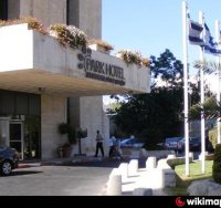 המלון ממנו יודו האבנים | ויקיפדיה