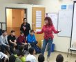 הרצאה מיוחדת לתלמידי כיתות ו' בבית הספר אילן רמון הועברה לרגל יום השואה  הבינלאומי  