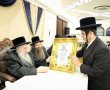 מעמד 'תפארת ידיעת התורה' בישיבה לצעירים בני עליה טשארנאביל