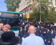 המחאה ברחוב יחזקאל | שימוש לפי סעיף 27א