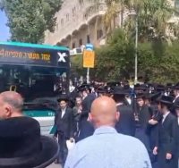 המחאה ברחוב יחזקאל | שימוש לפי סעיף 27א