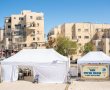 לקראת החג: אהלי מנוחה יוצבו בירושלים
