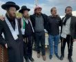 'נטורי קרתא' לא יקבלו זכאות לנשק: "מי שמצטלם עם מחבלים הוא אויב"