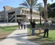 פיטוריה של עובדת האוניברסיטה אשר חשודה במעילה - מתעכבים