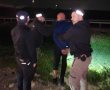 בעקבות חקירה מהירה: נתפסה חוליית גנבים מהפזורה שהטילה אימה במרכז