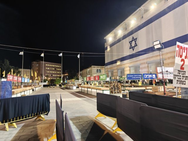 שבוע הספר בכיכר ספרא