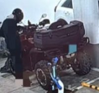 הטרקטורון הגנוב | דוברות המשטרה