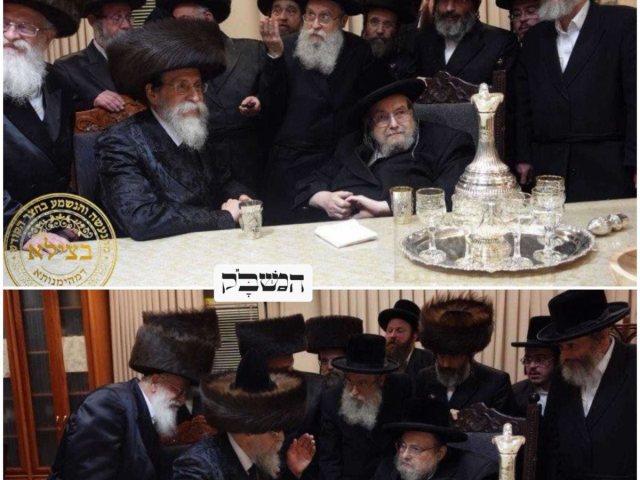 האדמור מבואין עם האדמור מבעלזא. המשבק. אמש