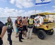 לאחר סריקות נרחבות: אותר האיש שהתעורר חשש לטביעתו