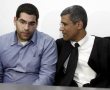 משפט דניאל מעוז – עו"ד עטרי התפטר במפתיע