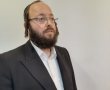 לשרוד את יום המחר / פרשנות