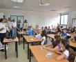 עיריית ראשון לציון תרחיב את מיזם "בית ספר של קיץ"