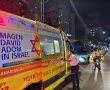 אירוע אלימות בראשון לציון