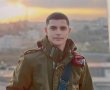 זיכרון על החוף: הקריאה הנרגשת של האם השכולה 