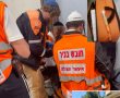 בשני מקרים שונים: בת 51 ובת 3 ניצלו מאלרגיה קטלנית לפיסטוק ולאגוזים
