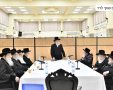 המועצת החסידית בירושלים | צילום: שוקי לרר