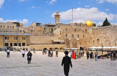 הכותל המערבי | shutterstock