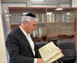 גדול יהיה המעמד: הממ"ק הספרדי משיק 'זיץ' חסידי - כל הפרטים
