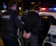 תקף חייל וחבריו בפטיש ונמלט מהארץ: כתב אישום נגד תושב ראשון לציון