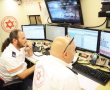 מוכנים לחגיגות פתיחת שנת 2016- המלצות והנחיות מד"א