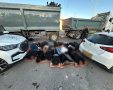 הסתתרו בדופן הכפולה | דוברות המשטרה