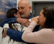 המפגש המרגש של התצפיניות עם הוריהן 