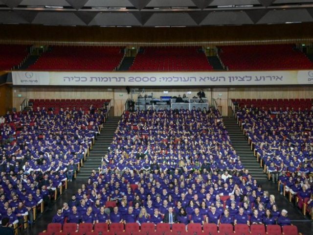 אלפיים תרומות כליה | קרדיט צילום: מעיין טואף / לע"מ