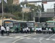 החרדים חוסמים | תיעוד: לירן תמרי 'ידיעות'