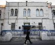 כתבי אישום הוגשו נגד שמונה תושבי מזרח ירושלים בגין הסתה לאלימות