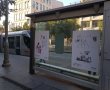 איורים ברכבת הקלה