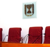 בג"ץ החדושו | אילוסטרציה shutterstock