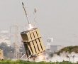 יום שני - 5 אזעקות , 2 מזלטים, נפילה אחת בעיר ונזק קל