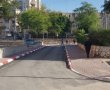 קטע כביש חדש: