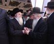 ובכן צדיקים יראו וישמחו:  שמחת נישואי נכדת האדמו"ר רבי רפאל אבוחצירא