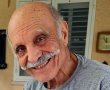 משפחתו של שלמה מנצור ז"ל מזמינה את הציבור למסע ההלוויה  