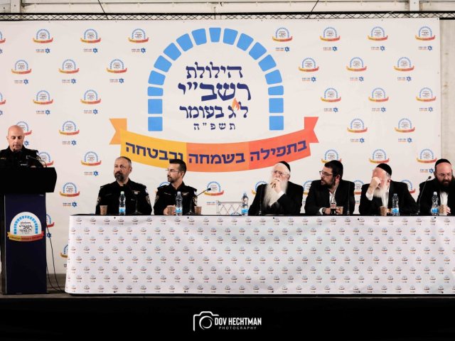 קרדיט: דב בער הכטמן