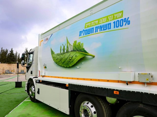 המשאיות החדשות | ארנון בוסאני