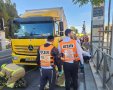 מזירת התאונה | איחוד הצלה