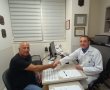 זריקה בבטן העלימה מיגרנות קשות של כמעט 50 שנה