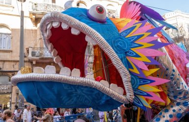 עדלידע בירושלים | shutterstock