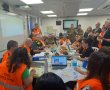 על כל צרה שלא תבוא, חלילה.. עיריית נס ציונה תרגלה מוכנות לרעידת אדמה.  