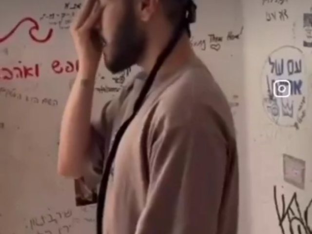 "התפללו עלי" | אלי-ה כהן