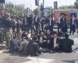 גם היום: צפויה הפגנה נגד הגיוס בכביש 4. חשש לעומסים כבדים