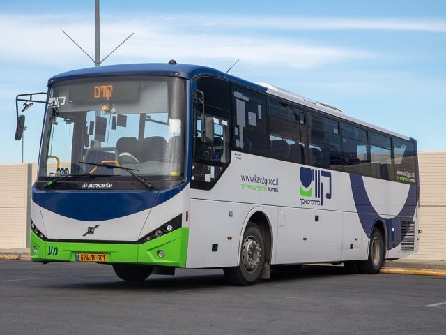 חברת קווים | יח"צ ויקיפדיה