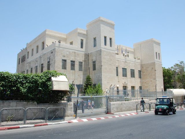 בית המשפט המחוזי בירושלים