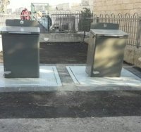 פחים טמונים בירושלים | ארכיון אגף התברואה