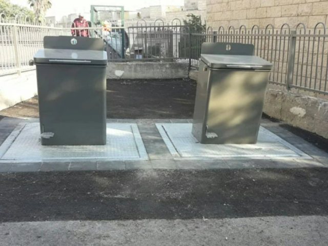 פחים טמונים בירושלים | ארכיון אגף התברואה