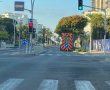 נתיב בשדרות הרצל נחסם לתנועה - זו הסיבה
